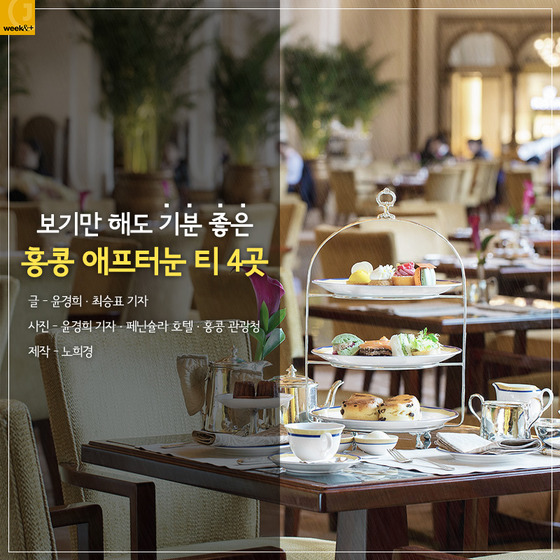 º¸±â¸¸ ÇØµµ ±âºÐ ÁÁÀº È«Äá ¾ÖÇÁÅÍ´« Ƽ 4°÷